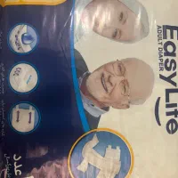 دو عدد ایزو لایف به قیمت قدیم ۴۷۵۰۰۰