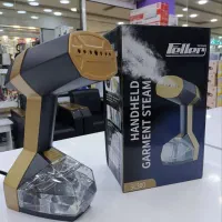 اتو بخار فلر ارسال از قشم