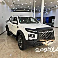کی ام سی پیکاب T9 تی ۹ صفر ** خشک ۱۴۰۵ فوری آنی