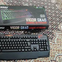 کیبورد گیمینگ مخصوص بازی msi gk40