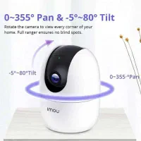 دوربین مداربسته تحت شبکه آیمو رنجر 2|دوربین مداربسته|گرگان, |دیوار