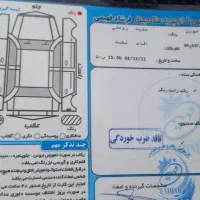 دنا تیپ ۲ مدل ۹۵  طلا|خودرو سواری و وانت|نقده, |دیوار