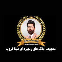 مرجع تخصصی تهاتر ویلایی در فازهای ۳/۴/۵ با ملک شما|فروش خانه و ویلا|اندیشه, اندیشه فاز ۳|دیوار