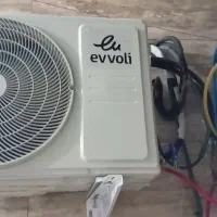 نصب و تعمیر اسپیلیت