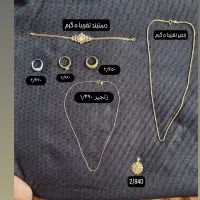 طلا در حد نو فقط ۳ درصد بالای تابلو فروش فوری