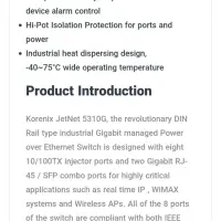 سوییچ صنعتی کورنیکس  Jetnet 5310 G|فروشگاه و مغازه|شیراز, سینما سعدی|دیوار