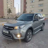 ام وی ام ایکس 33