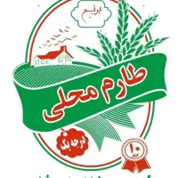 برنج طارم هاشمی|خوردنی و آشامیدنی|کردکوی, |دیوار