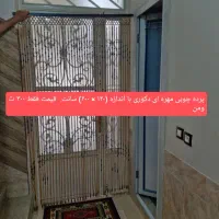 وسایل و لوازم منزل (دکوری تزیینی مجسمه بارفیکس)|حراج|شیراز, محراب|دیوار