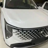 چانگان cs55فول کامل