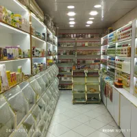 واگذاری عطاری