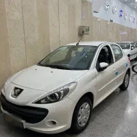 207 خشک فلز 1404