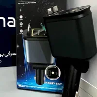 ۵ عدد شارژر فندکی کهکشانی|لوازم جانبی موبایل و تبلت|سراب, |دیوار