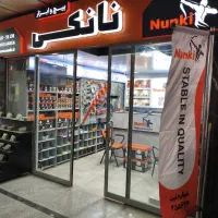 کارگر ساده آقا ۱۸تا ۳۰ سال