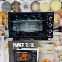 توستر پاور ترک ۴۷ لیتری