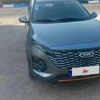 ایکس ۳۳ کراس