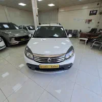 ساندرو ۹۶ درجه ۱