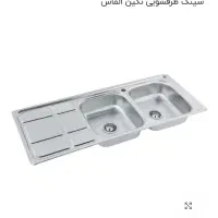 سینک نگین الماس sa29%هود گاز|مصالح و تجهیزات ساختمان|رودهن, |دیوار