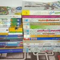 کتاب های تستی رشته انسانی کامل  جامع