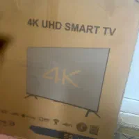 تلویزیون ایکس ویژن سری ۷