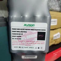 باطری و لوازم جانبی و قطعات اسکوتر برقی|دوچرخه، اسکیت، اسکوتر|اهواز, کمپلو جنوبی|دیوار