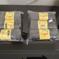 فروش سفره یکبار مصرف|ظروف نگهدارنده، پلاستیکی، یکبارمصرف|اندیشه, اندیشه فاز ۴|دیوار