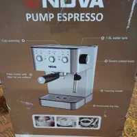 قهوه ساز برند ندوا