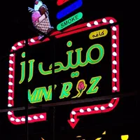 تابلوچنلیوم تابلوساز اقساطی و.چکی قیمت مناسب|خدمات پیشه و مهارت|مشهد, کلاهدوز|دیوار