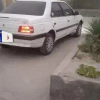 اسلیکس‌‌تیوفایو