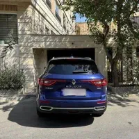 کولیوس 2018