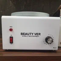 دستگاه وکس ۴لیتری