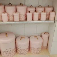 جا ادویه و حبوباتی