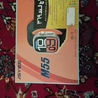 ساعت هوشمند ساخت فرانسه