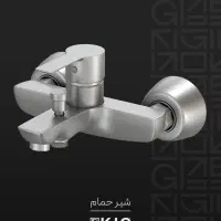 پخش شیرآلات کِی آی جی/۱۰ سال گارانتی