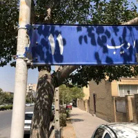 خدمات کیلومتر و آمپر رمضانپور