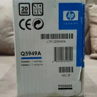 کارتریج پرینتر|پرینتر، اسکنر، کپی، فکس|تربت‌حیدریه, آغوی|دیوار