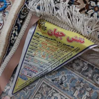 فرش ۱۲متری|فرش|فلاورجان, |دیوار