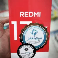 redmi 13x 256 اقساط بدون پیش پرداخت