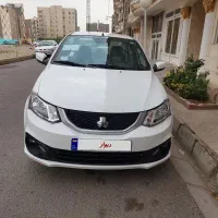 سایناS