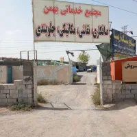 ۳۰متر مغازه داخل گاراژ بهمن حاشیه جاده کلات|اجارهٔ مغازه و غرفه|مشهد, بهمن|دیوار