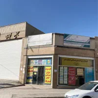 فروش یک واحد تجاری در مجتمع ارم مسکن مهر فولادشهر