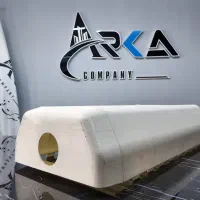 مشابه یونولیت