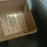 گوشواره طلا