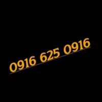 ۰۹۱۶.۶۲۵.۰۹۱۶