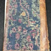 دعا و سرکتاب