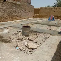 کار از صفر تا صد