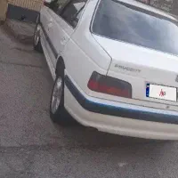 پارس تمام فول ۱۴۰۲ سفارشی
