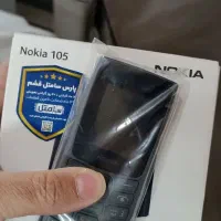 نوکیا 105