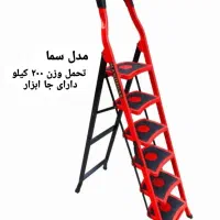 تولیدی و پخش نردبان ماندگار