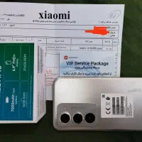 Redmi 15 4G 256Gb 8Gb